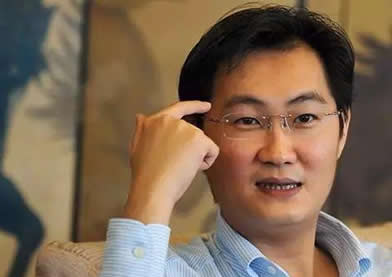 互联网大佬被拒史! 那些成功背后的艰辛 腾讯 思考 创业 好文分享 第2张 互联网大佬被拒史! 那些成功背后的艰辛 腾讯 思考 创业 好文分享 第2张