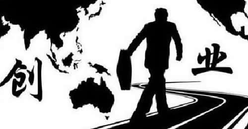 只需简单7步,创业者寻找域名无烦恼 创业 自媒体 域名 经验心得 第1张 只需简单7步,创业者寻找域名无烦恼 创业 自媒体 域名 经验心得 第1张