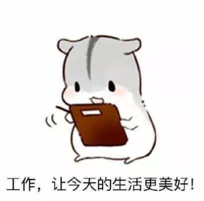 都说做网站能够赚钱?说说我的亲身经历 站长 网站 网赚 经验心得 第1张 都说做网站能够赚钱?说说我的亲身经历 站长 网站 网赚 经验心得 第1张