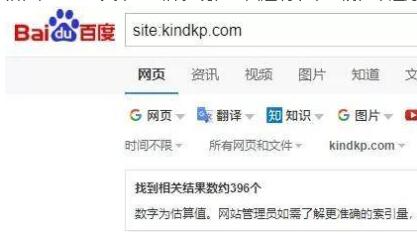 都说做网站能够赚钱?说说我的亲身经历 站长 网站 网赚 经验心得 第2张 都说做网站能够赚钱?说说我的亲身经历 站长 网站 网赚 经验心得 第2张