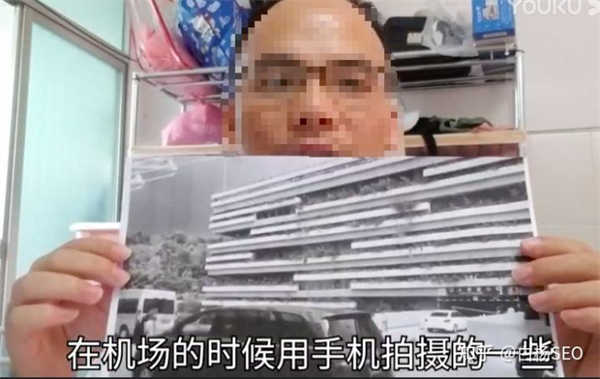 6000字自媒体防侵权实用指南,建议企业或个人都应该看看 自媒体 经验心得 第8张 6000字自媒体防侵权实用指南,建议企业或个人都应该看看 自媒体 经验心得 第8张