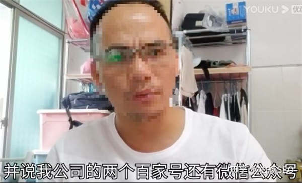 6000字自媒体防侵权实用指南,建议企业或个人都应该看看 自媒体 经验心得 第9张 6000字自媒体防侵权实用指南,建议企业或个人都应该看看 自媒体 经验心得 第9张